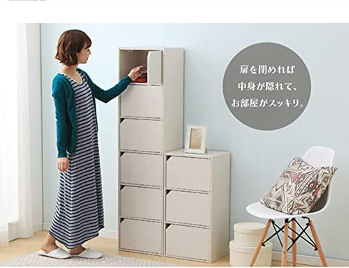 Amazon｜カラーボックス 6段 扉付き 扉 本棚 モジュールボックス